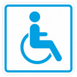 Пиктограмма тактильная G-20 Доступность объекта для инвалидов на креслах-колясках, монохром